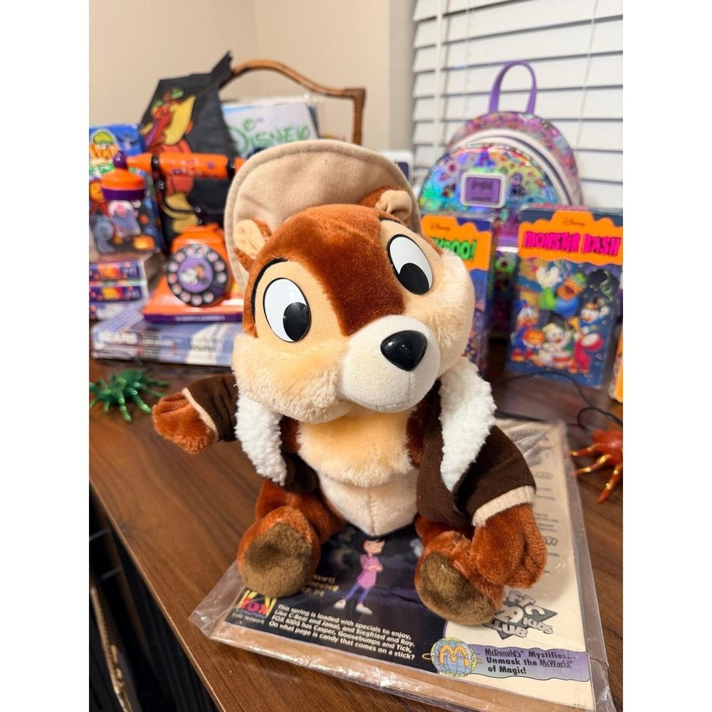 Chip plush - Picture 2 of 5